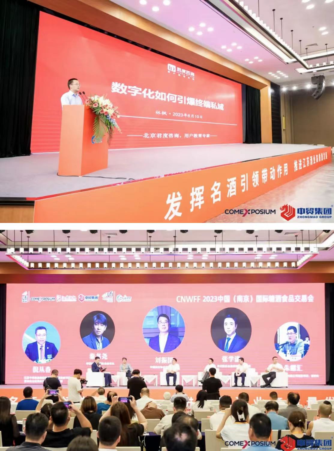 1691668825431379.jpg 1691668825431379.jpg