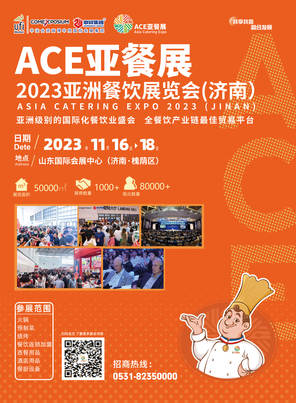 1692838297654254.png 33333333333333.png