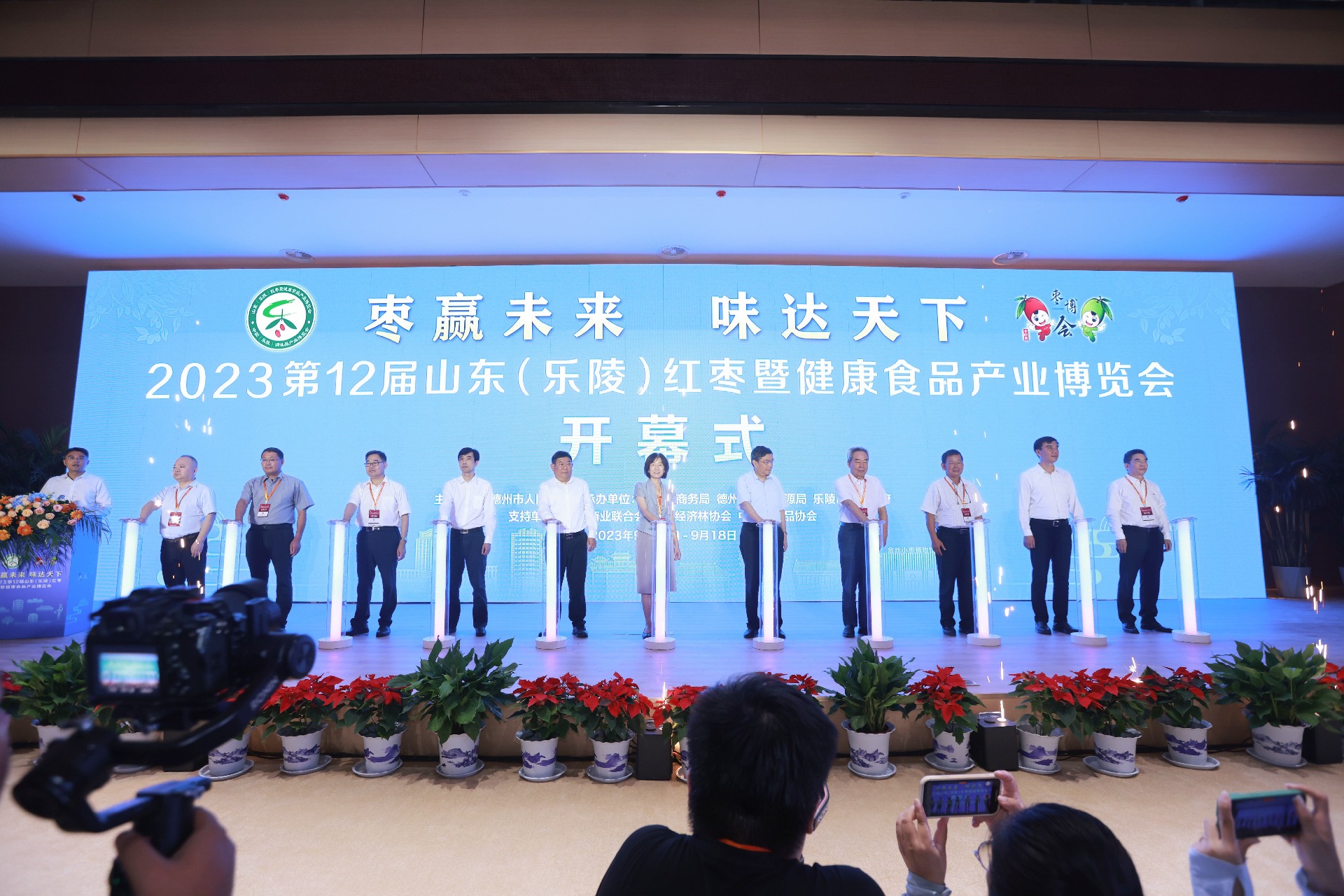 1695109817156913.jpg 1695109817156913.jpg