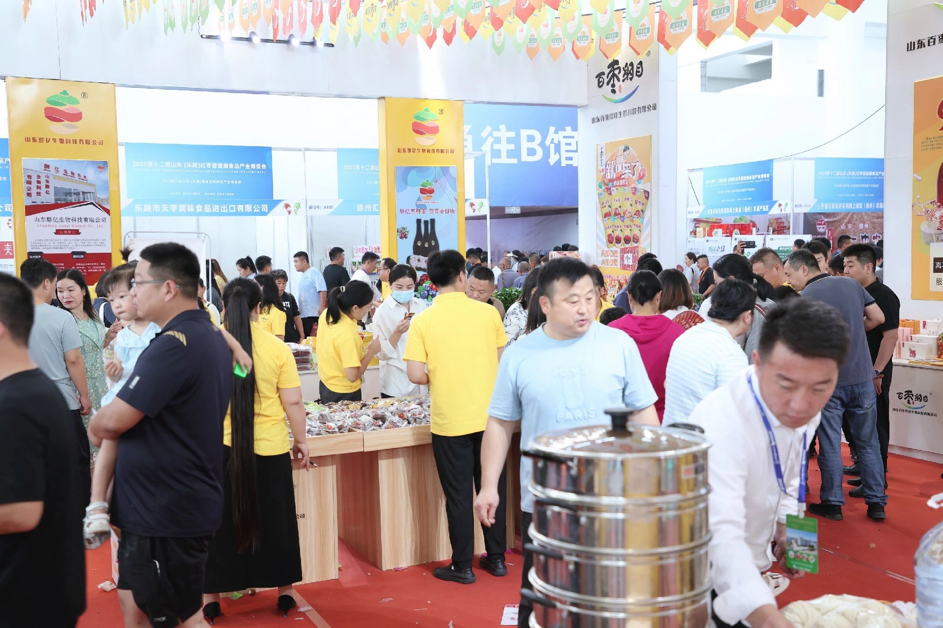 1695111926257639.jpg 1695111926257639.jpg