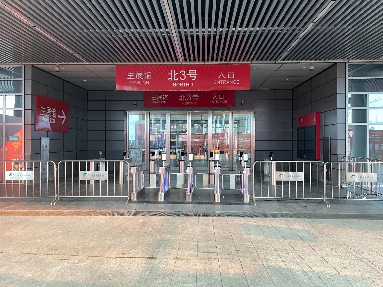 1698920739105244.jpg 1698920739105244.jpg