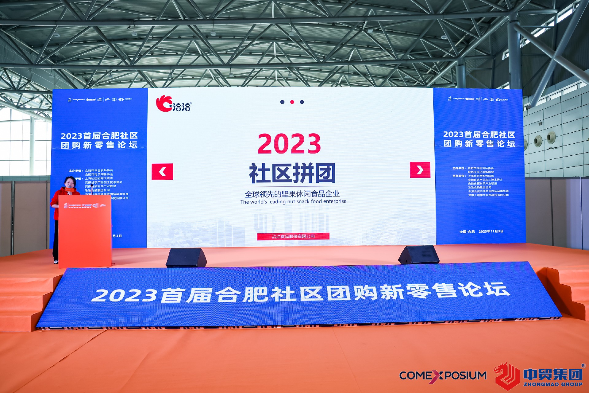 1699091465168788.jpg 1699091465168788.jpg