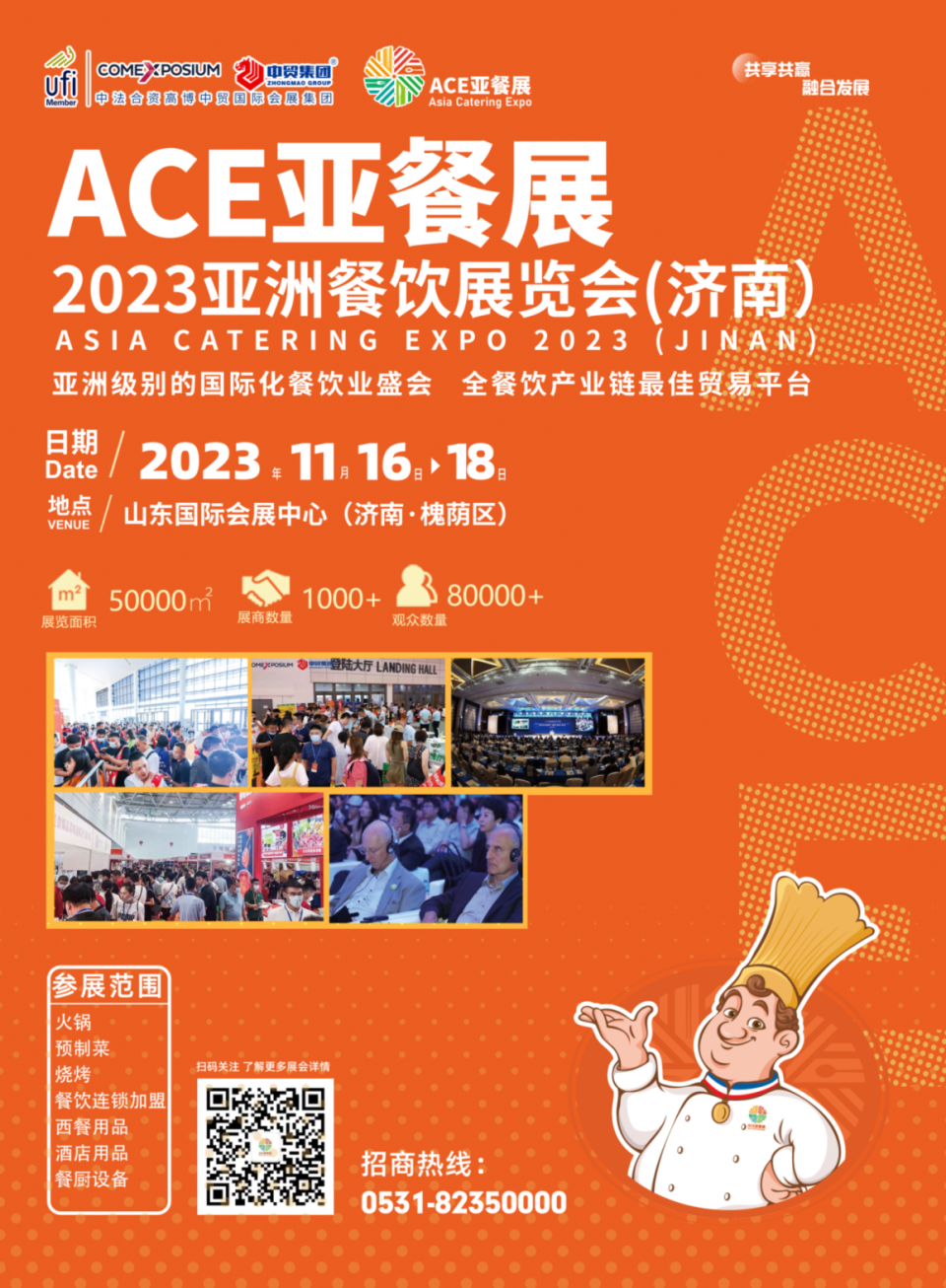 1699576760636150.png 1699576760636150.png