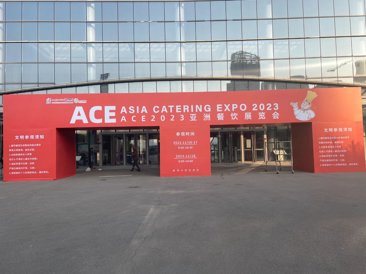 1699954652159630.jpg 1699954652159630.jpg