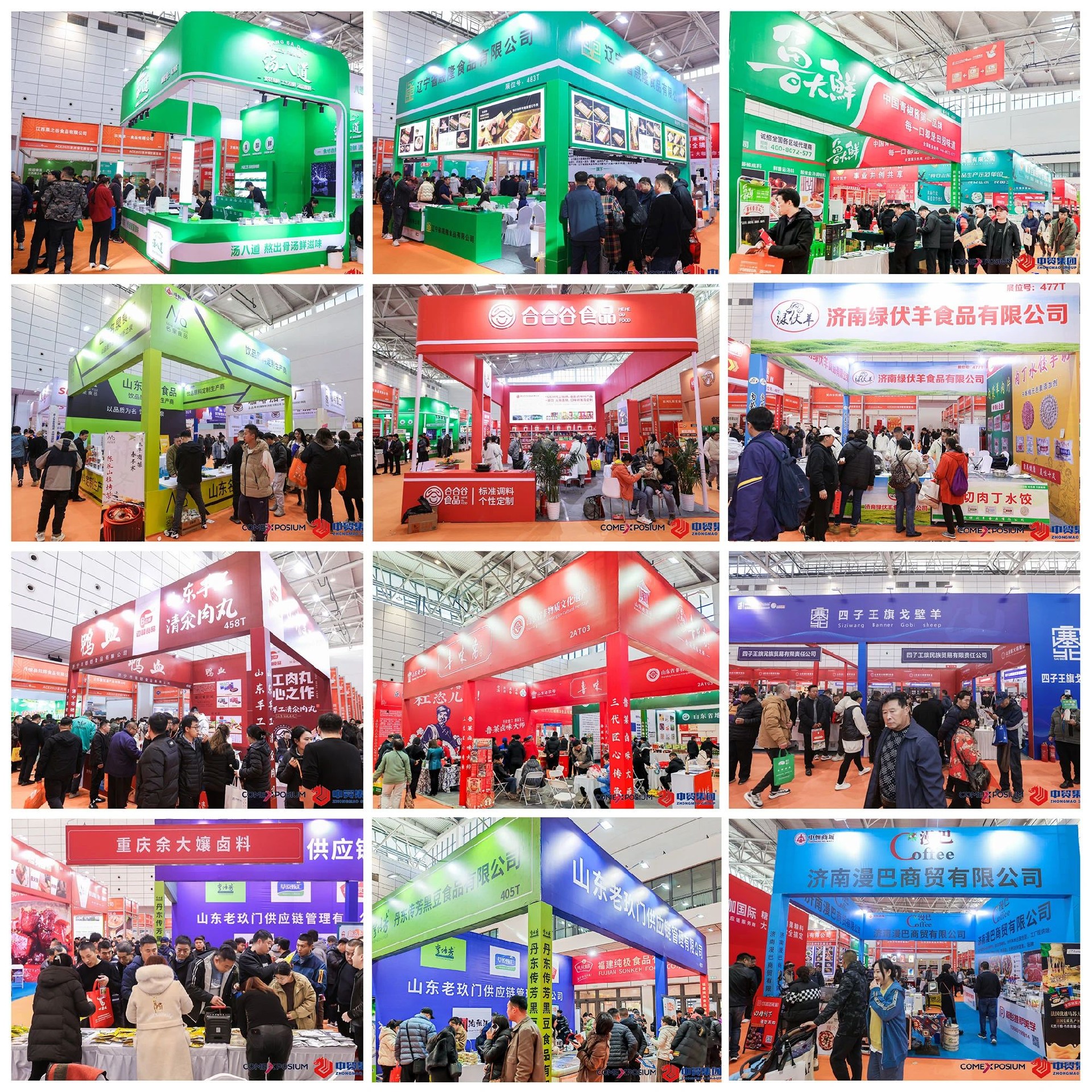 1700129555655723.jpg 1700129555655723.jpg