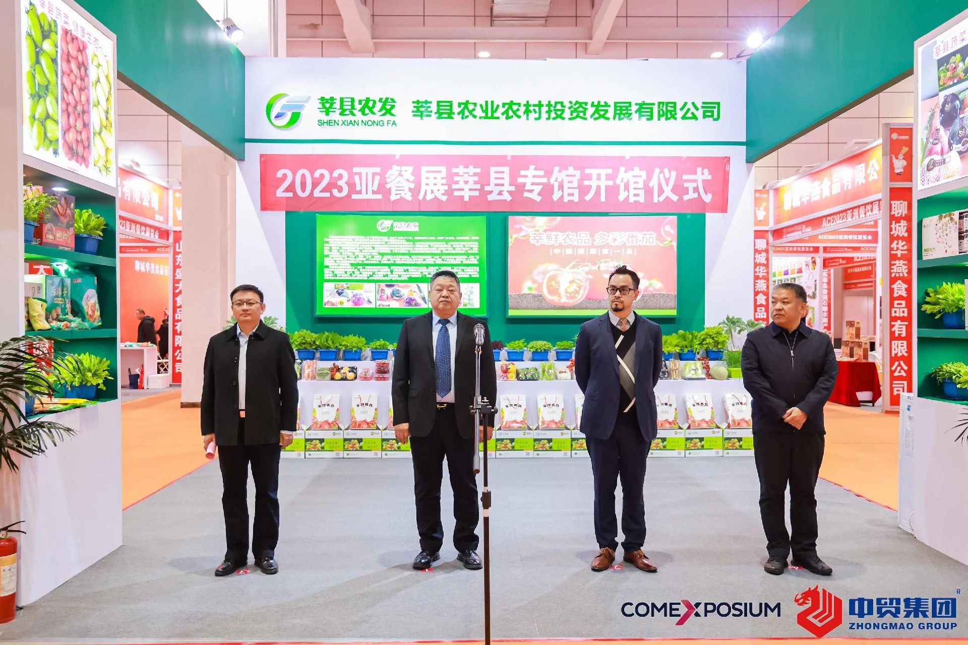 1700129881210643.jpg 1700129881210643.jpg